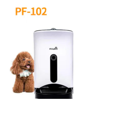 Interactive Smart Feeder for Pets